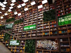 -当当书店(国泰广场店)