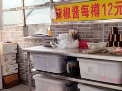 -陈超记美食店