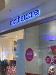 -乐高授权专卖店(朝阳大悦城店)