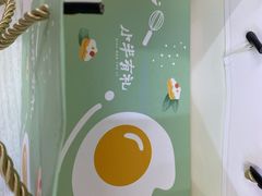 -小半有礼(天河南店)