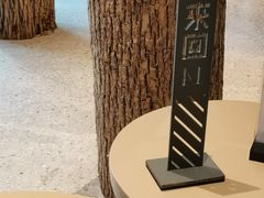 -来回·咖啡(天河南店)