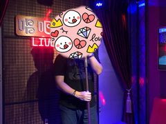-唱吧麦颂KTV(西单华威潮铺街店)