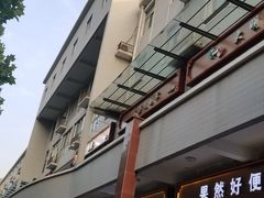 -河南财经政法大学(郑东校区)