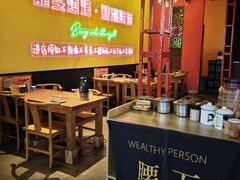 -龙头烤羊排•烤全羊•精酿扎啤(厦滘店)