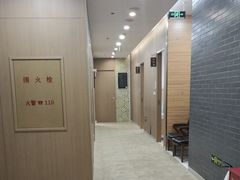 -美年大健康体检中心(牡丹园分院)