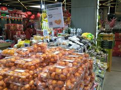 -盒马鲜生(杨高南路店)
