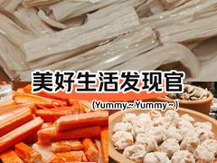 -龍歌自助小火锅(崂山丽达店)