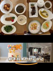 -上海百佳母婴护理中心
