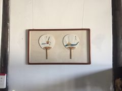 -金山农民画村-枫泾波兰倒置屋