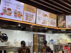 -鸡鸣汤包(红山动物园店)