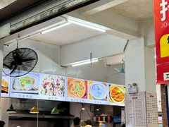 -横河佬炖品店(罗阳一路老店)