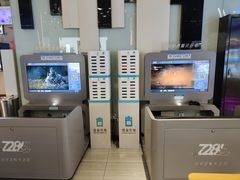 -AMG海上明珠影城(杭州西湖银泰店)