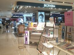 -茂业百货(东门店)