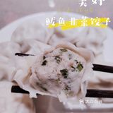 【点评必吃榜】[糖果]汁水充盈 馅料饱满 喷香扑鼻 跟着吃就对了