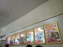 -蒂蒂香達濠魚丸