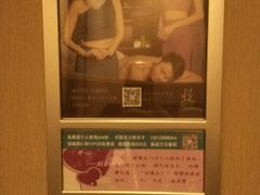 -苏淮景·苏闽融创菜·海鲜(原空港井河轩店)