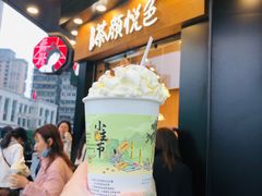 -炊烟小炒黄牛肉(东庆街店)