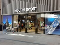 -中粮·祥云小镇