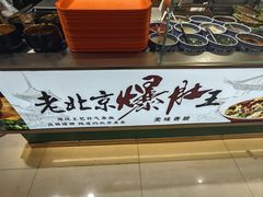 -工联CC