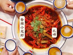 -聚味瞿记·龙虾堂(渔人码头一店)