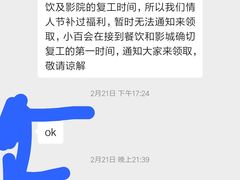 -沈阳百联购物中心(青年大街店)