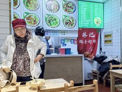 -福清滑粉(一拂店)