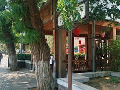 -水煮三国·川鲁江湖菜(香山店)