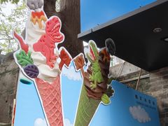 -CORNER CONE GELATO酷矿手作霜淇淋(南头古城店)