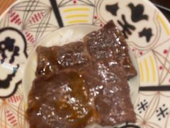 -丸藏和牛烧肉专门店(园区师惠坊店)