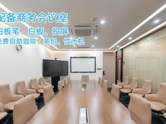 -时尚天河商业广场