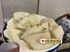 -非遗近水楼糕团(景德路店)