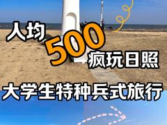 -巧克力渔家.小船海鲜家常菜(万平口店)