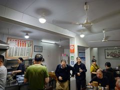 -状元楼(东大街店)