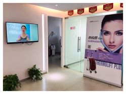 -西美医疗美容门诊部