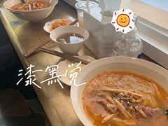 -漆黑觉米粉(三里屯店)