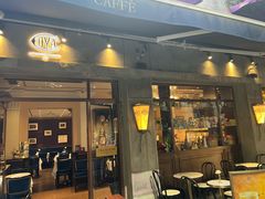 -COVA(新天地Xintiandi店)