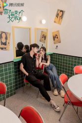 -变画·发型STUDIO