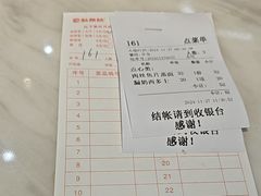 -點無缺茶楼·海鲜酒家(世博店)