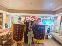 -贝瑞佳月子会所(杭州旗舰店)