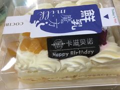 -卡滋贝诺(步行街店)