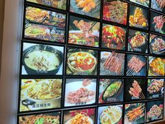 -郑记•不夜城烧烤•龙虾•虾蟹(黄鹤楼店)