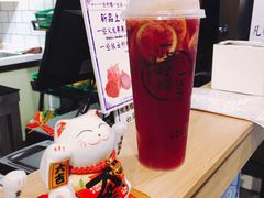 -一些柠檬一些茶(西村店)