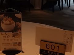 -安蒂娅美兰酒店