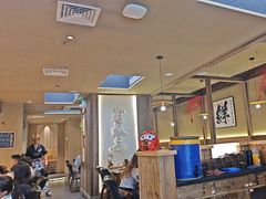 -一豚轩·烧鸟·豚骨拉面(五四路店)