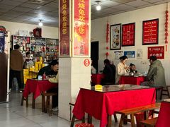 -米二红烧兔(华阳店)