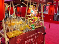 -松雷商业(南岗店)