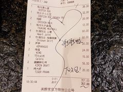 -Fukumimi·美醉堂 居酒屋(金尚店)