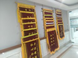 点击看大图 -玛丽亚妇产医院产后修复·医美产康中心
