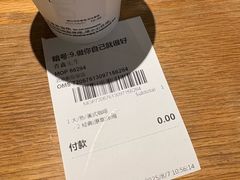 -星巴克(北京新东安)