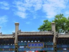-蓬莱阁景区
